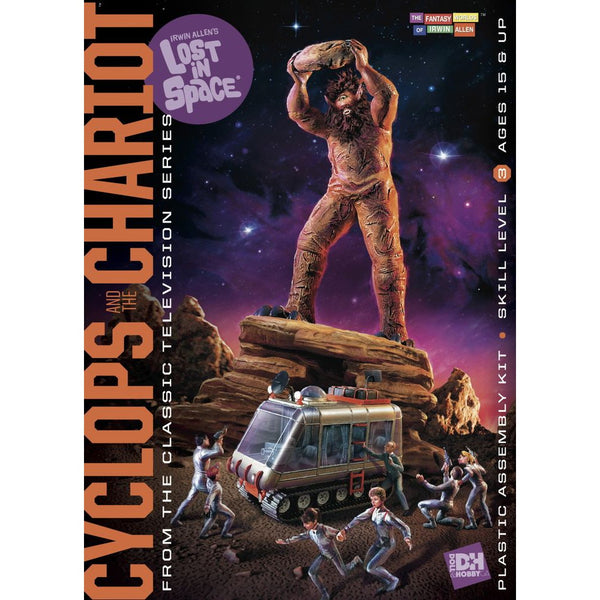 新品即納】[PTM](再販)1/48 & 1/35 巨人の惑星 一つ目巨人