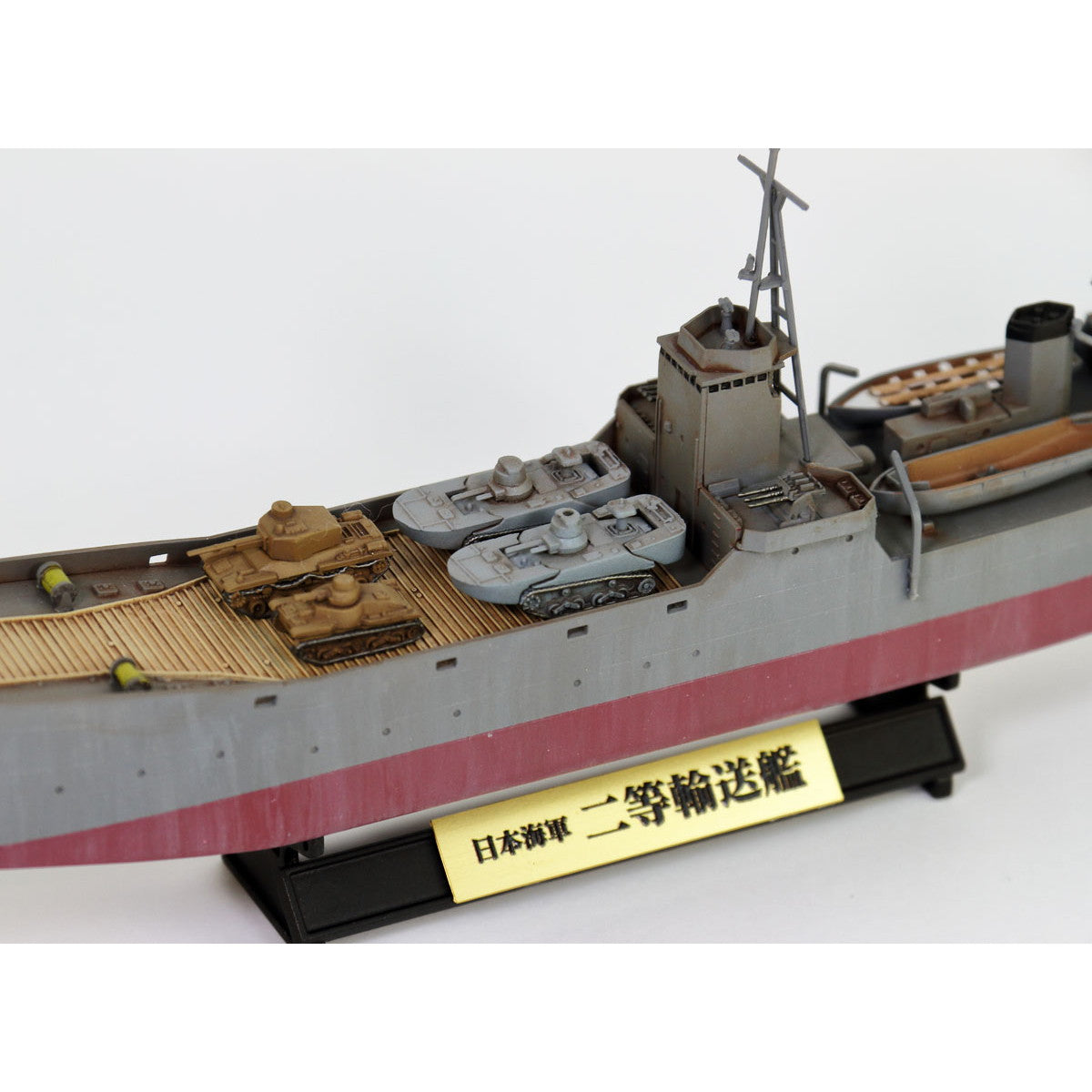 【新品即納】[PTM] (再販) スカイウェーブシリーズ 1/350 日本海軍 二等輸送艦(第101号型) 旗・艦名プレートエッチングパーツ付き プラモデル(WB05NH) ピットロード(20240724)