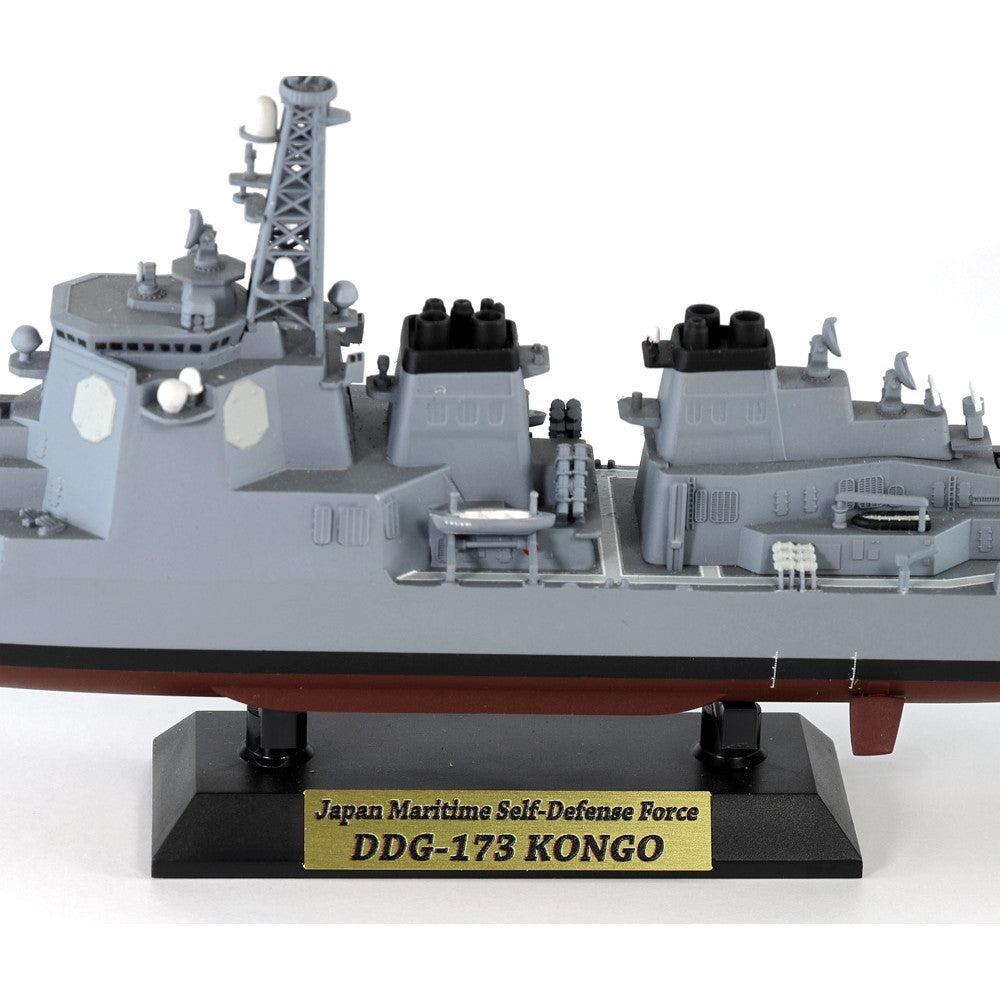 【新品即納】[PTM] (再販) スカイウェーブシリーズ 1/700 海上自衛隊 イージス護衛艦 DDG-173 こんごう 旗・艦名プレートエッチングパーツ付き プラモデル(J60NH) ピットロード(20240724)
