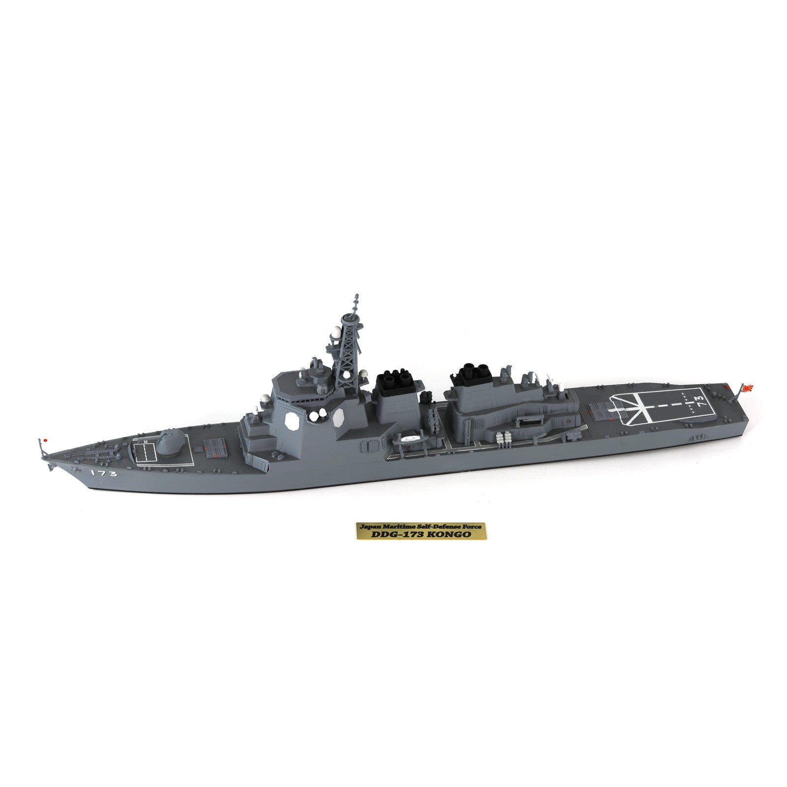 【新品】【お取り寄せ】[PTM] (再販) スカイウェーブシリーズ 1/700 海上自衛隊 イージス護衛艦 DDG-173 こんごう 旗・艦名プレートエッチングパーツ付き プラモデル(J60NH) ピットロード(20240724)