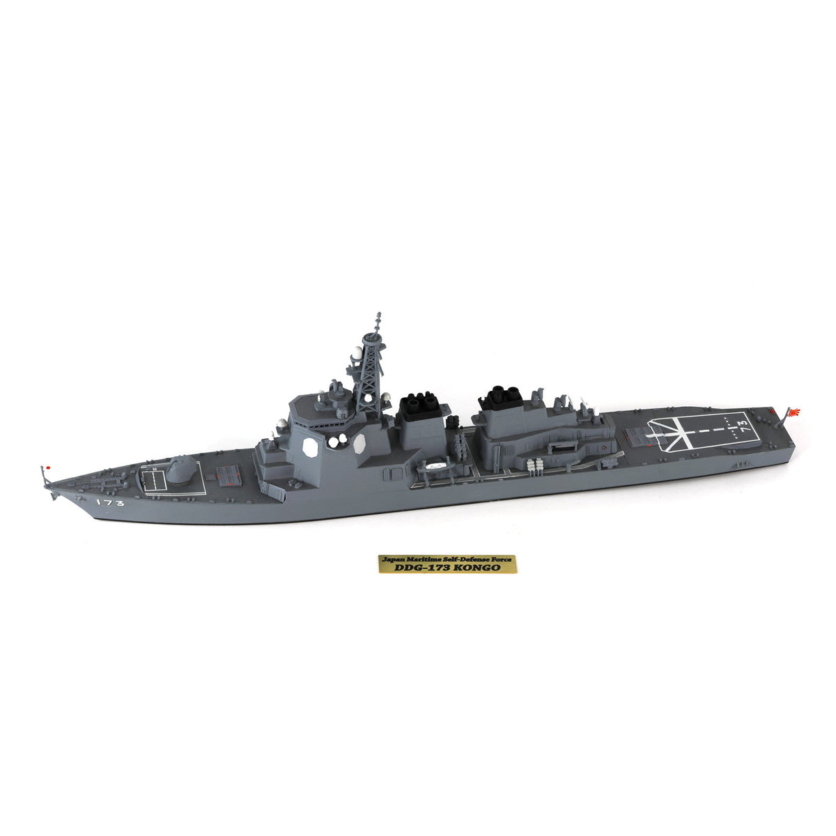 【新品】【お取り寄せ】[PTM] (再販) スカイウェーブシリーズ 1/700 海上自衛隊 イージス護衛艦 DDG-173 こんごう 旗・艦名プレートエッチングパーツ付き プラモデル(J60NH) ピットロード(20240724)