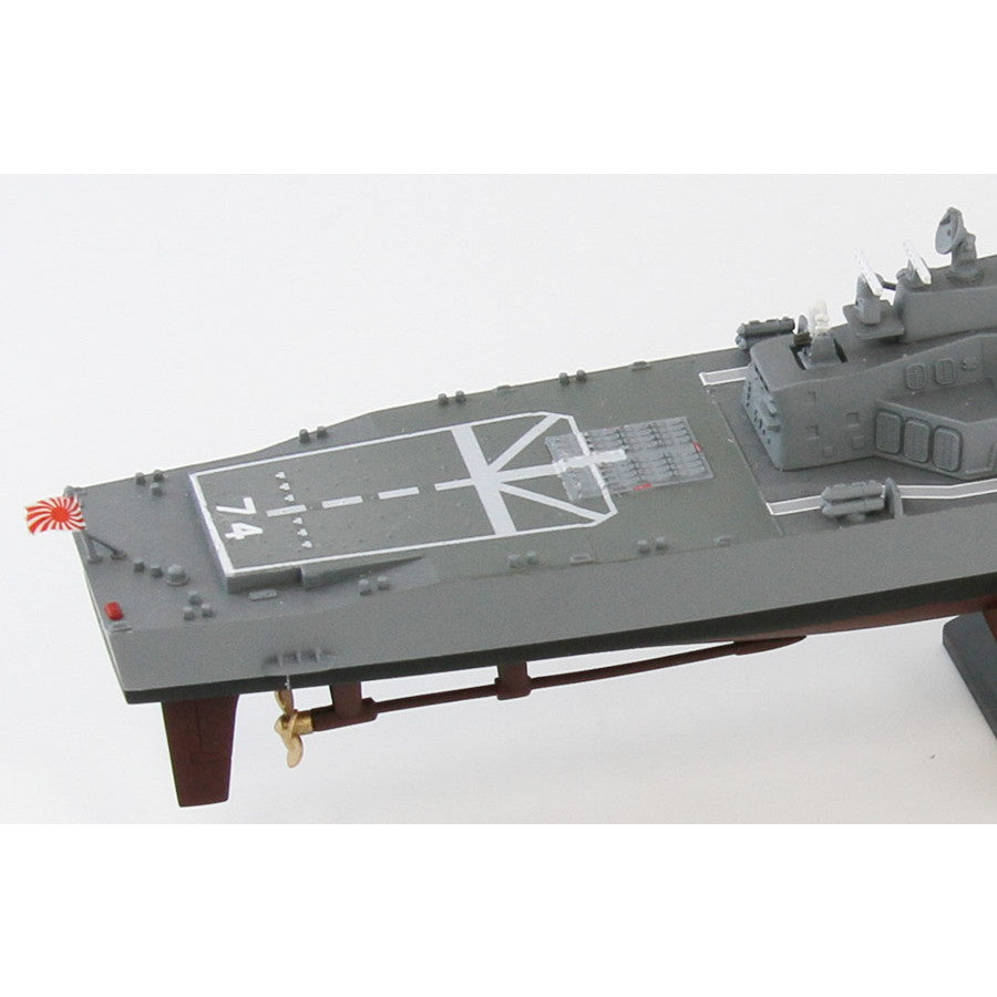 【新品即納】[PTM] (再販) スカイウェーブシリーズ 1/700 海上自衛隊 イージス護衛艦 DDG-174 きりしま 旗・艦名プレートエッチングパーツ付き プラモデル(J63NH) ピットロード(20240724)