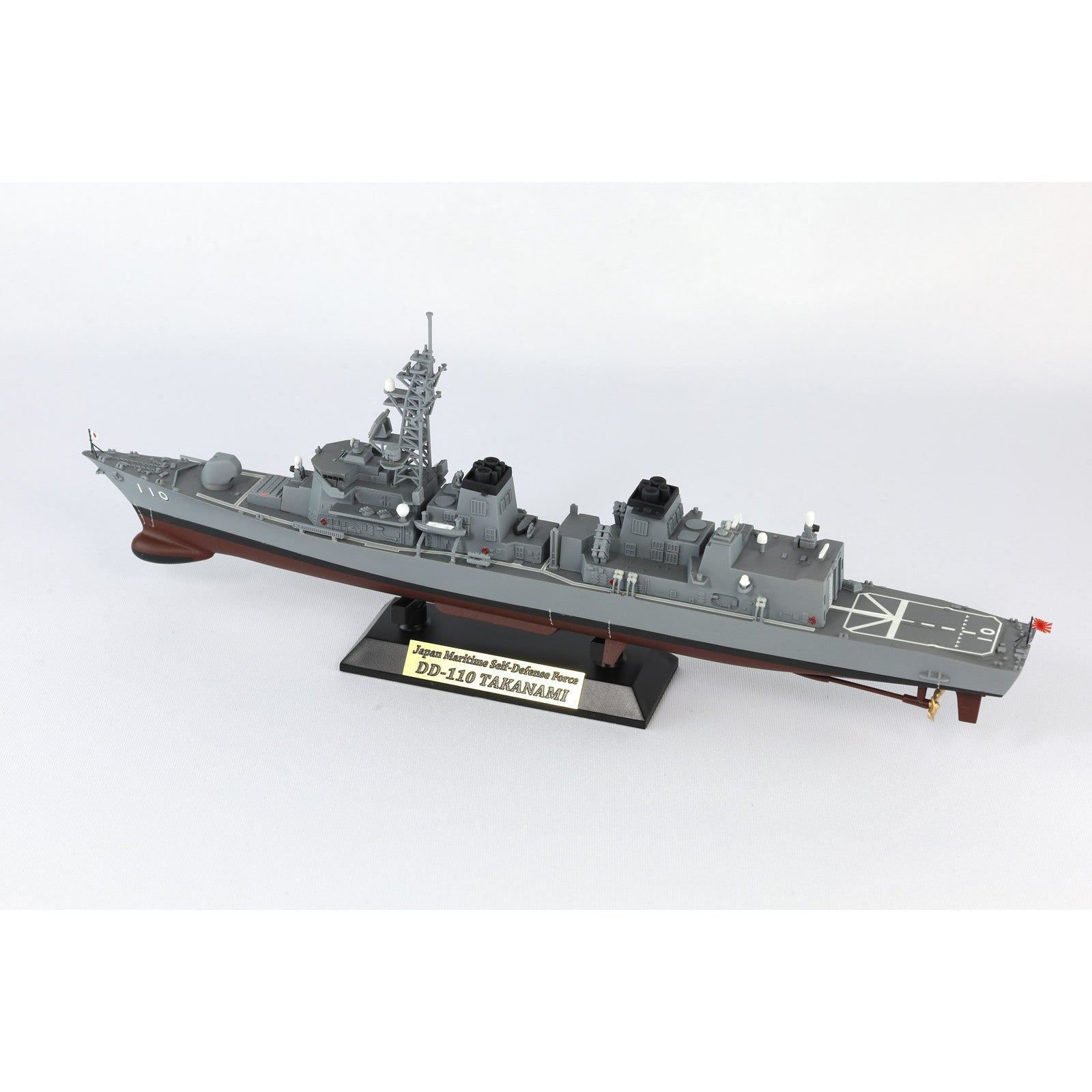 【新品即納】[PTM] (再販) スカイウェーブシリーズ 1/700 海上自衛隊 護衛艦 DD-110 たかなみ 旗・艦名プレートエッチングパーツ付き プラモデル(J65NH) ピットロード(20240724)
