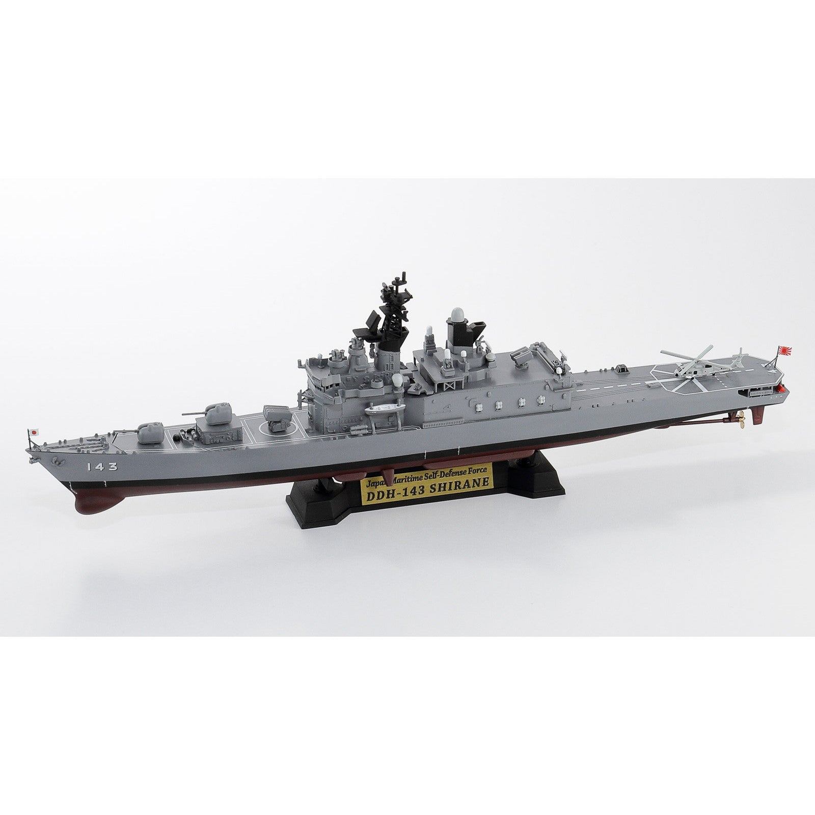 【新品即納】[PTM] (再販) スカイウェーブシリーズ 1/700 海上自衛隊 護衛艦 DDH-143 しらね 旗・艦名プレートエッチングパーツ付き プラモデル(J74NH) ピットロード(20240724)