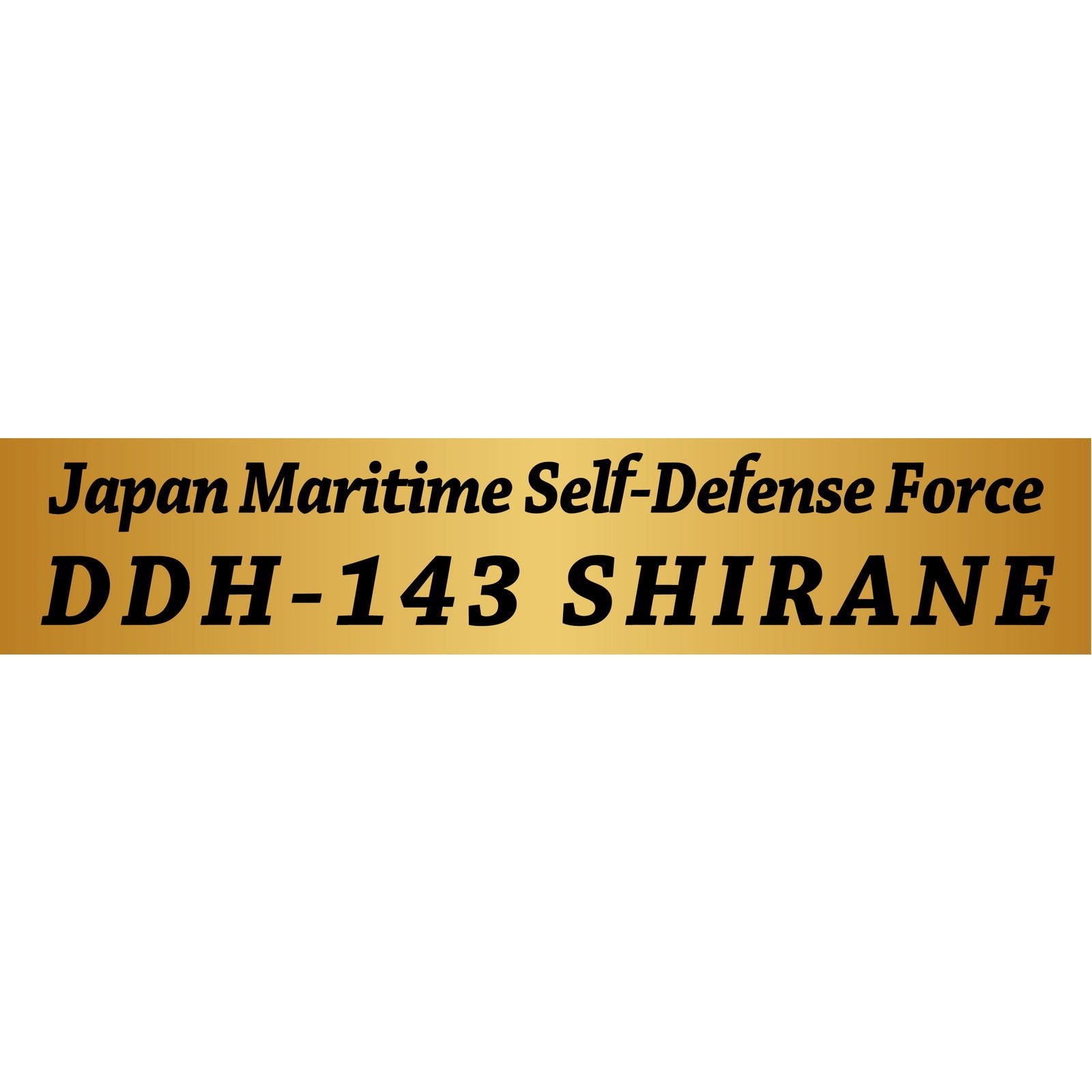 【新品即納】[PTM] (再販) スカイウェーブシリーズ 1/700 海上自衛隊 護衛艦 DDH-143 しらね 旗・艦名プレートエッチングパーツ付き プラモデル(J74NH) ピットロード(20240724)