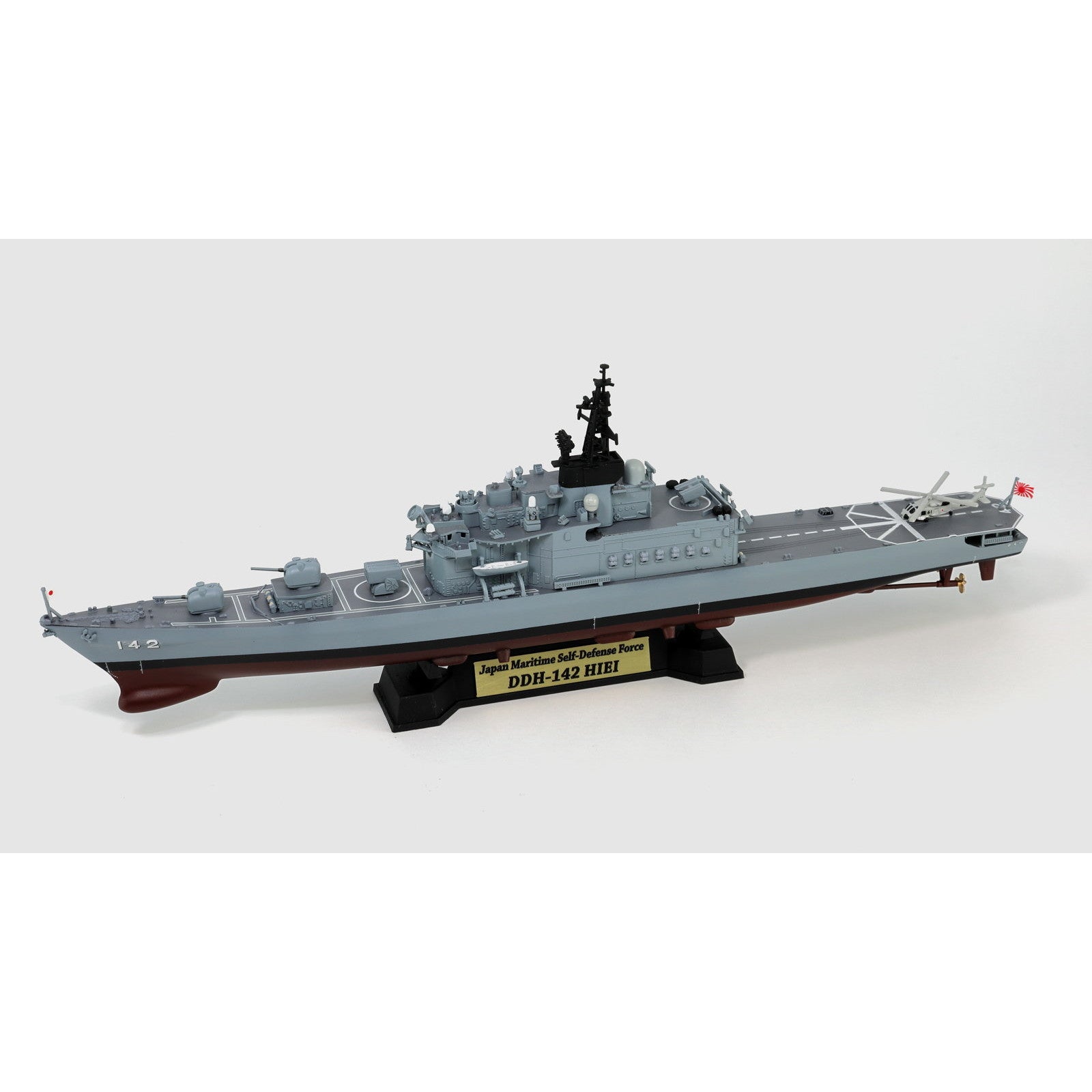 【新品即納】[PTM] (再販) スカイウェーブシリーズ 1/700 海上自衛隊 護衛艦 DDH-142 ひえい 旗・艦名プレートエッチングパーツ付き プラモデル(J81NH) ピットロード(20240724)