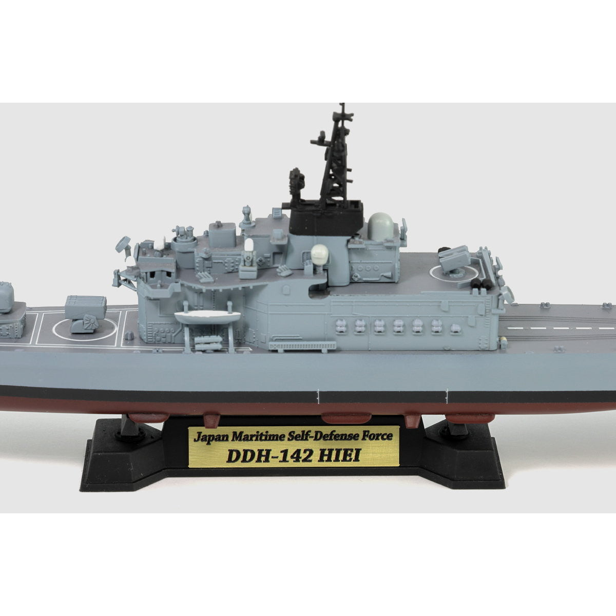 【新品即納】[PTM] (再販) スカイウェーブシリーズ 1/700 海上自衛隊 護衛艦 DDH-142 ひえい 旗・艦名プレートエッチングパーツ付き プラモデル(J81NH) ピットロード(20240724)