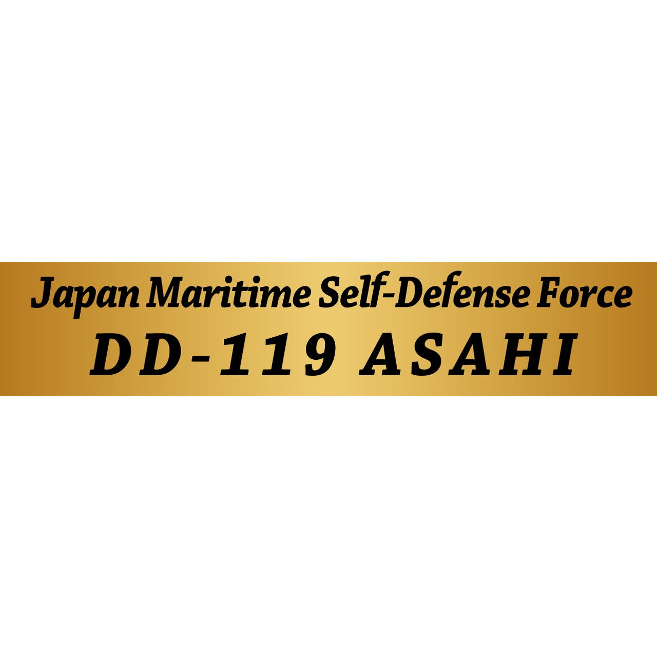 【新品即納】[PTM] (再販) スカイウェーブシリーズ 1/700 海上自衛隊 護衛艦 DD-119 あさひ 旗・艦名プレートエッチングパーツ付き プラモデル(J82NH) ピットロード(20240724)