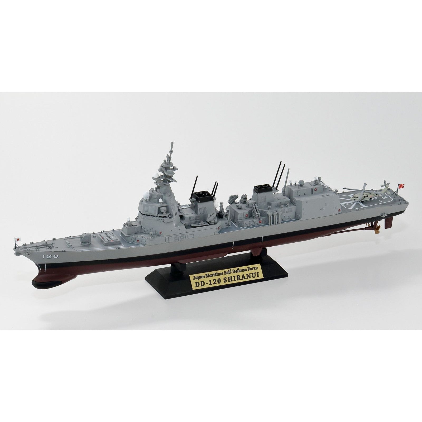 【新品即納】[PTM] (再販) スカイウェーブシリーズ 1/700 海上自衛隊 護衛艦 DD-120 しらぬい 旗・艦名プレートエッチングパーツ付き プラモデル(J85NH) ピットロード(20240724)