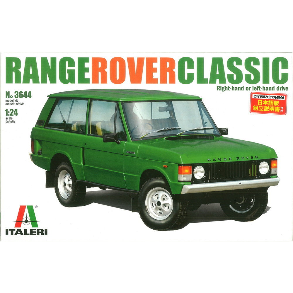 【新品即納】[PTM] (再販) 1/24 レンジローバー クラシック 日本語説明書付属 プラモデル(IT3644) ITALERI(イタレリ) (20240731)