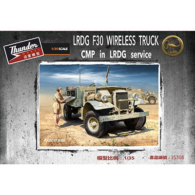 【新品即納】[PTM] 1/35 英・LRDGフォードF-30トラック・無線機搭載 プラモデル(TB35308) Thunder Model(サンダーモデル) (20240825)
