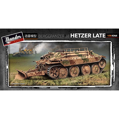 【新品即納】[PTM] (再販) 1/35 独・ベルゲヘッツァー戦車回収車後期型 プラモデル(TB35101) Thunder Model(サンダーモデル) (20240831)