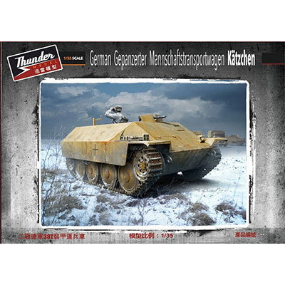 【新品即納】[PTM] (再販) 1/35 独・装甲兵員輸送車 ケッチェン1945 38t戦車車体 プラモデル(TB35104) Thunder Model(サンダーモデル) (20240831)