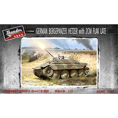 【新品即納】[PTM] (再販) 1/35 独・ベルゲヘッツァー2cmFlak38搭載型・後期 プラモデル(TB35105) Thunder Model(サンダーモデル) (20240831)