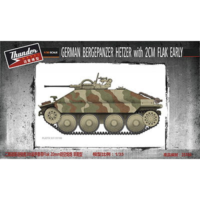 【新品即納】[PTM] (再販) 1/35 独・ベルゲヘッツァー2cmFlak38搭載型・初期 プラモデル(TB35106) Thunder Model(サンダーモデル) (20240831)