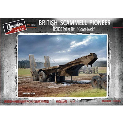 【新品即納】[PTM] (再販) 1/35 英・スキャンメル パイオニア TRCU30 30t グースネックトレーラー プラモデル(TB35208) Thunder Model(サンダーモデル) (20240831)