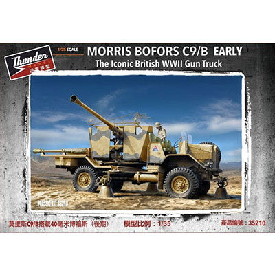 【新品即納】[PTM] (再販) 1/35 英・モーリスボフォースC9/B対空砲自走トラック初期型 プラモデル(TB35210) Thunder Model(サンダーモデル) (20240831)