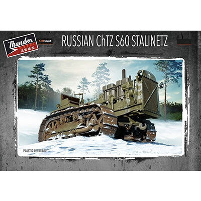 【新品即納】[PTM] (再販) 1/35 露・スターリネッツ S60 トラクター1930年代 プラモデル(TB35400) Thunder Model(サンダーモデル) (20240831)