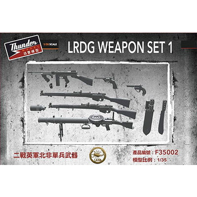 【新品即納】[PTM] (再販) 1/35 英・長距離砂漠挺身隊(LRDG) 武器セット・Vol.1 プラモデル用アクセサリ(TBF3502) Thunder Model(サンダーモデル) (20240831)