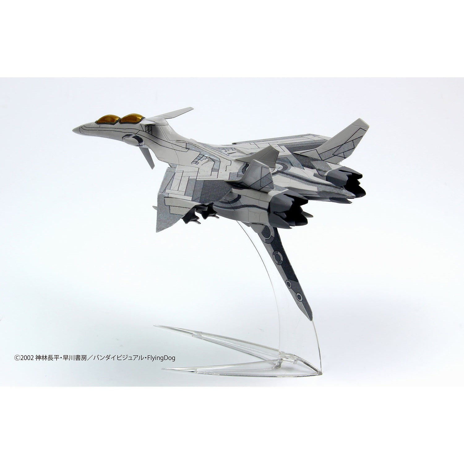 【新品即納】[PTM] (再販) 1/144 グレイシルフ 戦闘妖精雪風 プラモデル(SSY-8) プラッツ(20240731)