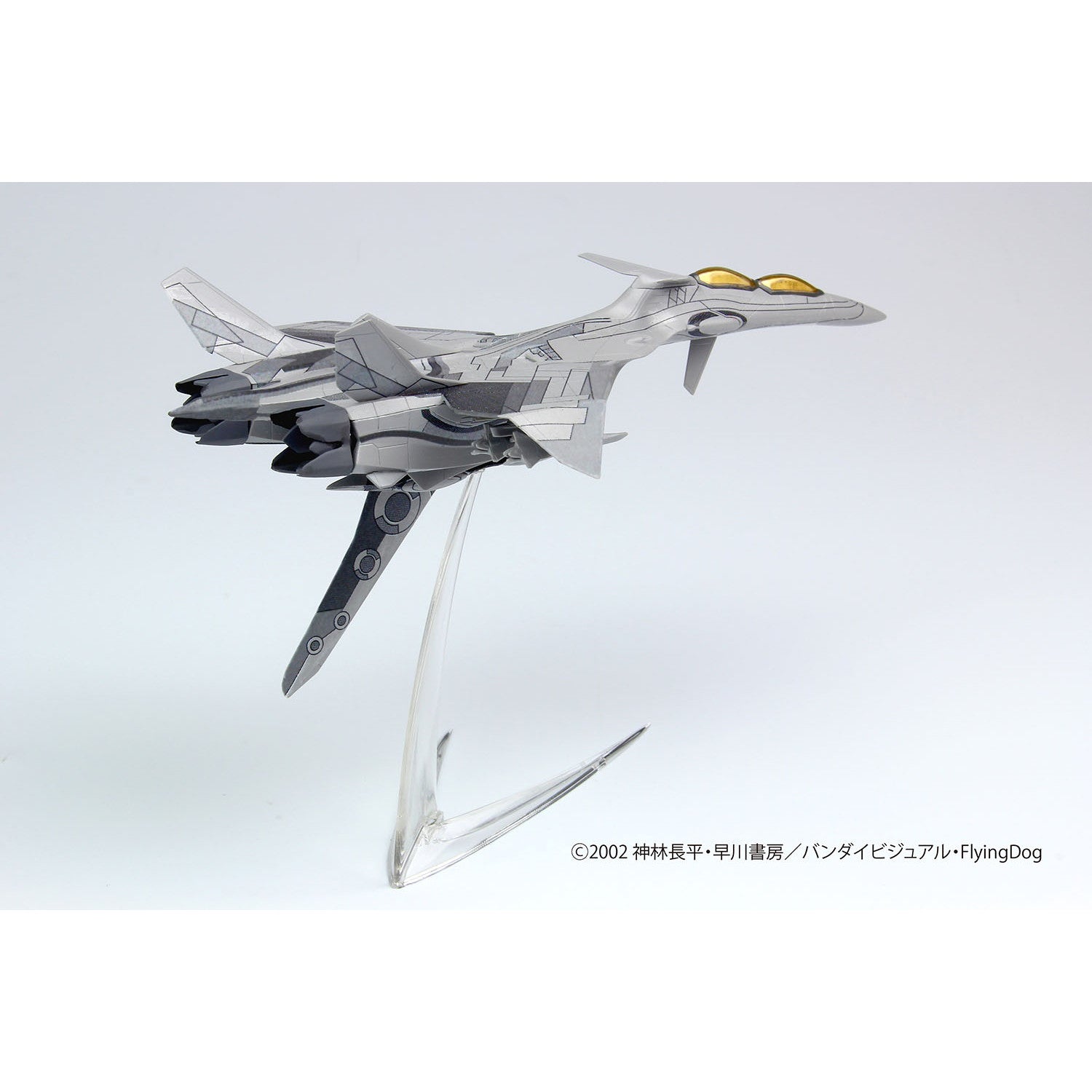 新品即納】[PTM](再販)1/144 グレイシルフ 戦闘妖精雪風 プラモデル(SSY-8) プラッツ