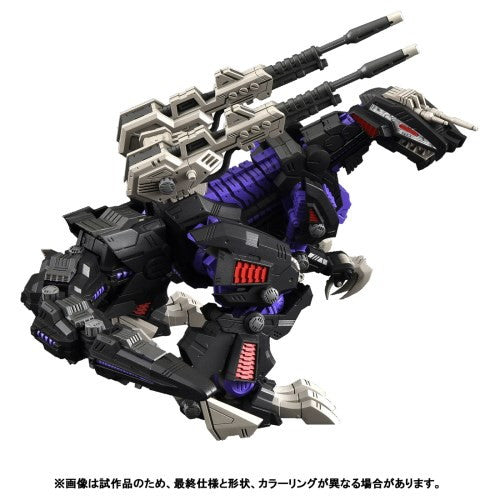 【中古即納】[PTM] T-SPARK 1/100 RMZ-002 ジェノザウラー ZOIDS(ゾイド) プラモデル タカラトミー(2025年10月)