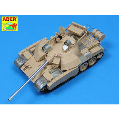 【新品即納】[PTM] 1/35 イラク軍T-55エニグマフルセット(ミニアート) プラモデル用アクセサリ(35EVS07) ABER(アベール) (20240810)