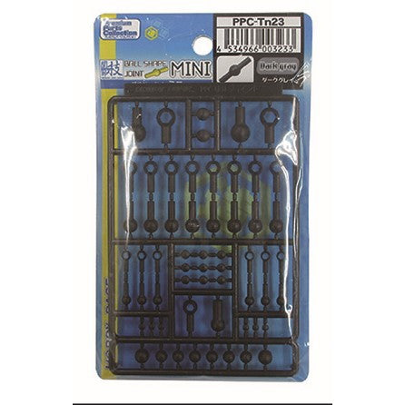 【新品即納】[PTM] (再販) プレミアムパーツコレクション 関節技 球体ジョイント ミニ ダークグレイ プラモデル用アクセサリ(PPC-Tn23) HOBBY BASE(ホビーベース) (20240831)