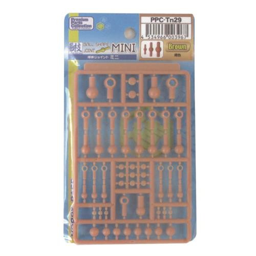 【新品即納】[PTM] (再販) プレミアムパーツコレクション 関節技 球体ジョイント ミニ 褐色 プラモデル用アクセサリ(PPC-Tn29) HOBBY BASE(ホビーベース) (20240831)