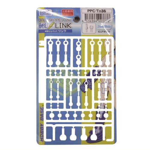 【新品即納】[PTM] (再販) プレミアムパーツコレクション 関節技 球体ジョイントリンク ピュアホワイト プラモデル用アクセサリ(PPC-Tn36) HOBBY BASE(ホビーベース) (20240831)