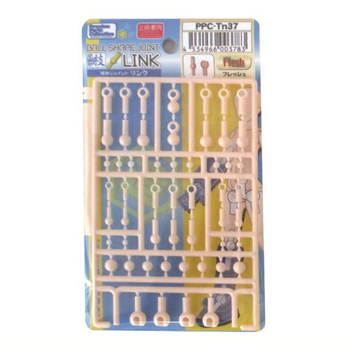 【新品即納】[PTM] (再販) プレミアムパーツコレクション 関節技 球体ジョイントリンク フレッシュ プラモデル用アクセサリ(PPC-Tn37) HOBBY BASE(ホビーベース) (20240831)