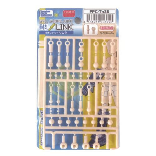 【新品】【お取り寄せ】[PTM] (再販) プレミアムパーツコレクション 関節技 球体ジョイントリンク ライトフレッシュ プラモデル用アクセサリ(PPC-Tn38) HOBBY BASE(ホビーベース)(20240831)