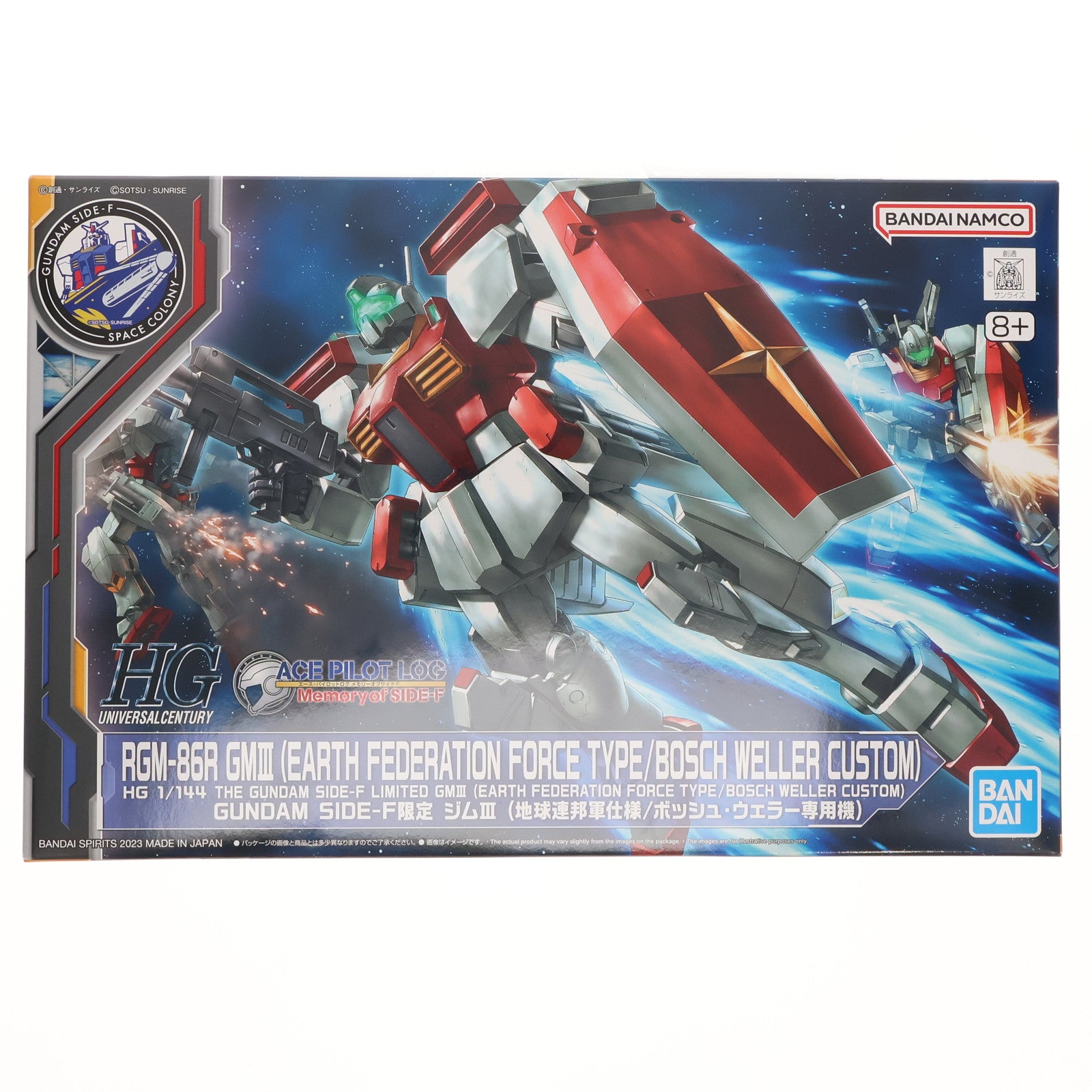 【中古即納】[PTM] GUNDAM SIDE-F限定 HGUC 1/144 RGM-86R ジムIII(地球連邦軍仕様/ボッシュ・ウェラー専用機) 機動戦士ガンダムF90 プラモデル(5065592) バンダイスピリッツ(20230729)