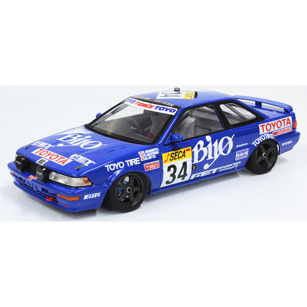 【新品即納】[PTM] (再販) 1/24 レーシングシリーズ トヨタ カローラ レビン AE92 1989 スパ24時間レース プラモデル(PN24016) プラッツ/NuNu(20240731)