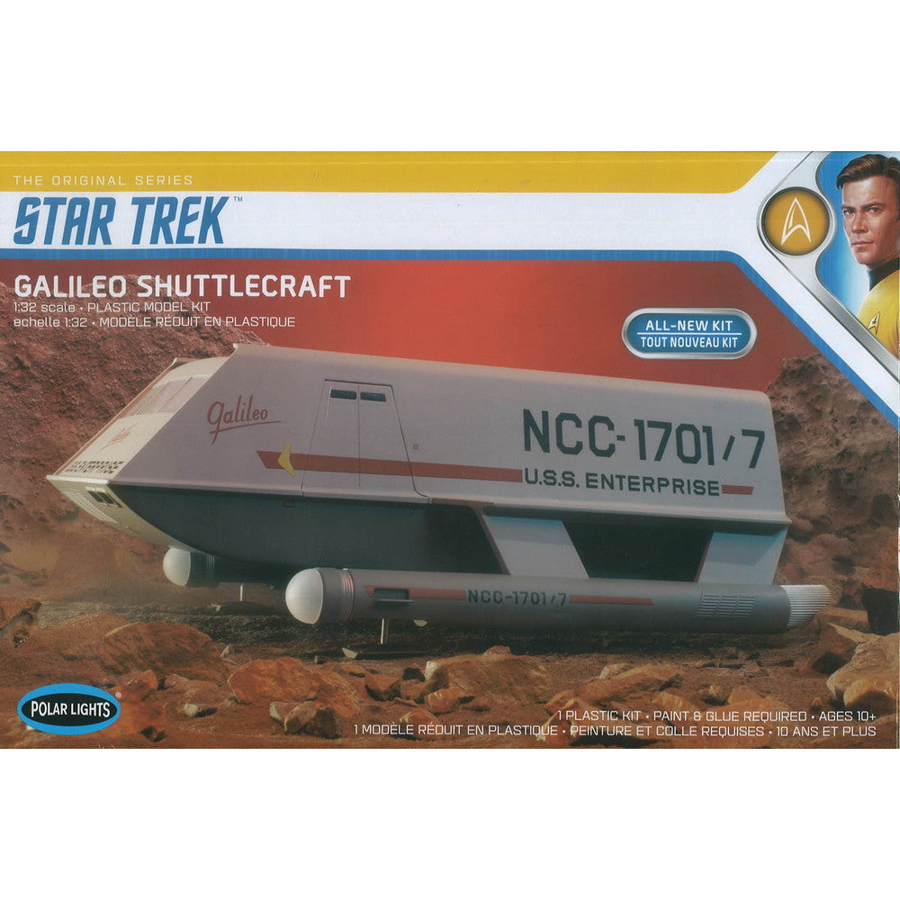 【新品即納】[PTM] (再販) 1/32 ガリレオシャトル STAR TREK(スター・トレック) 宇宙大作戦 プラモデル(POL909) ポーラライツ(20240731)