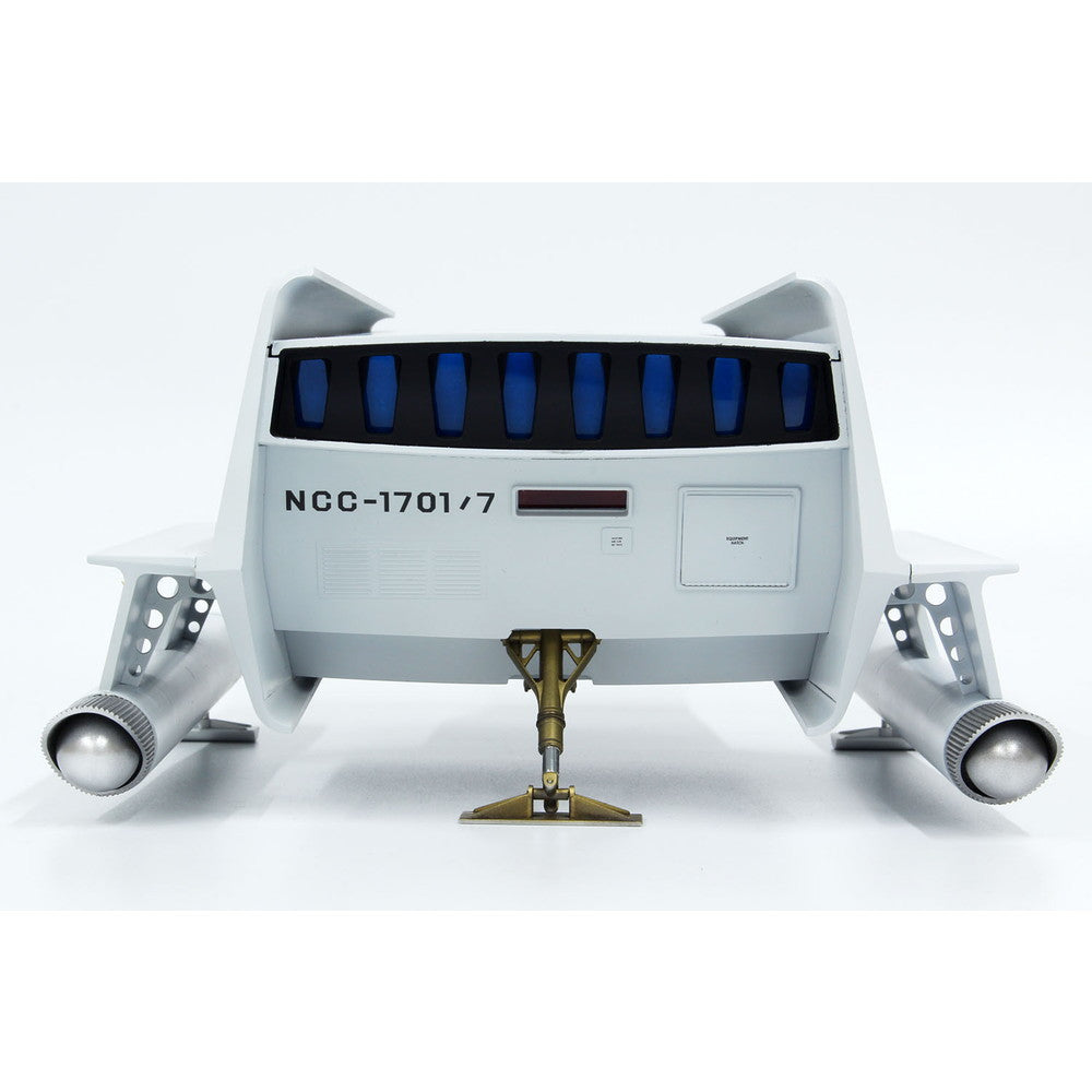 【新品即納】[PTM] (再販) 1/32 ガリレオシャトル STAR TREK(スター・トレック) 宇宙大作戦 プラモデル(POL909) ポーラライツ(20240731)