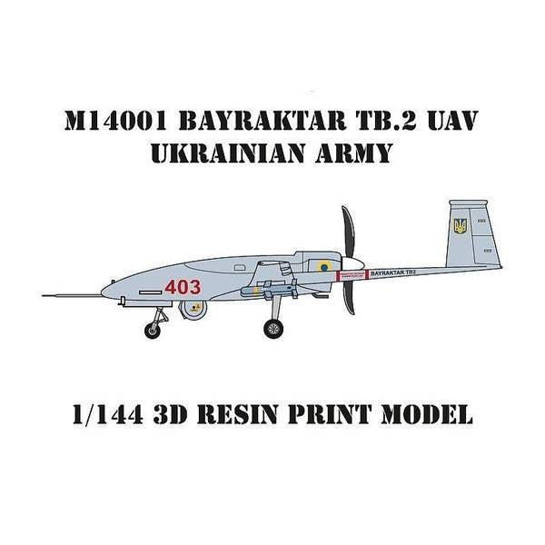 【新品即納】[PTM] 1/144 バイラクタル TB.2 ウクライナ陸軍 プラモデル(MHZM14001) MH Models(MHモデルズ) (20240823)