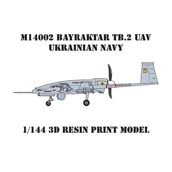 【新品即納】[PTM] 1/144 バイラクタル TB.2 ウクライナ海軍 プラモデル(MHZM14002) MH Models(MHモデルズ) (20240823)