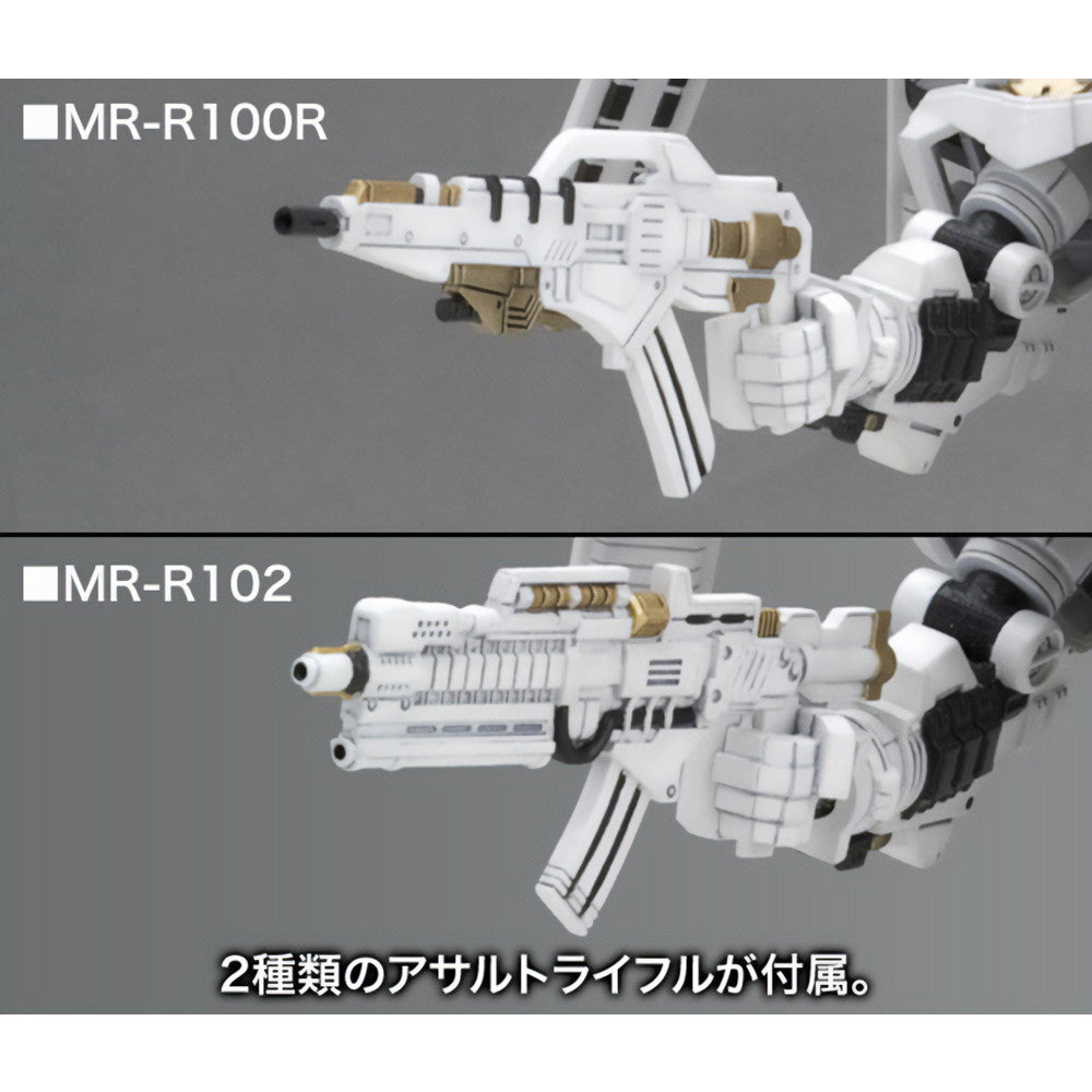 【新品即納】[PTM] (再販)D-スタイル ノブリス・オブリージュ ローゼンタール タイプオーギル ARMORED CORE(アーマード・コア) プラモデル(KP209X) コトブキヤ(20250117)