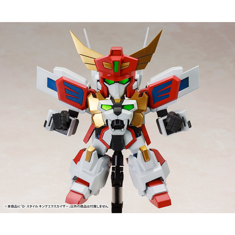 【新品即納】[PTM] (再販)D-スタイル キングエクスカイザー 勇者エクスカイザー プラモデル(KP209X) コトブキヤ(20250117)