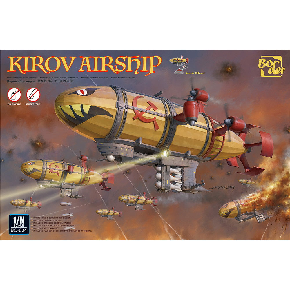 【新品即納】[PTM] キーロフ飛行船 プラモデル(BC004) Border Model(ボーダーモデル) (20241031)
