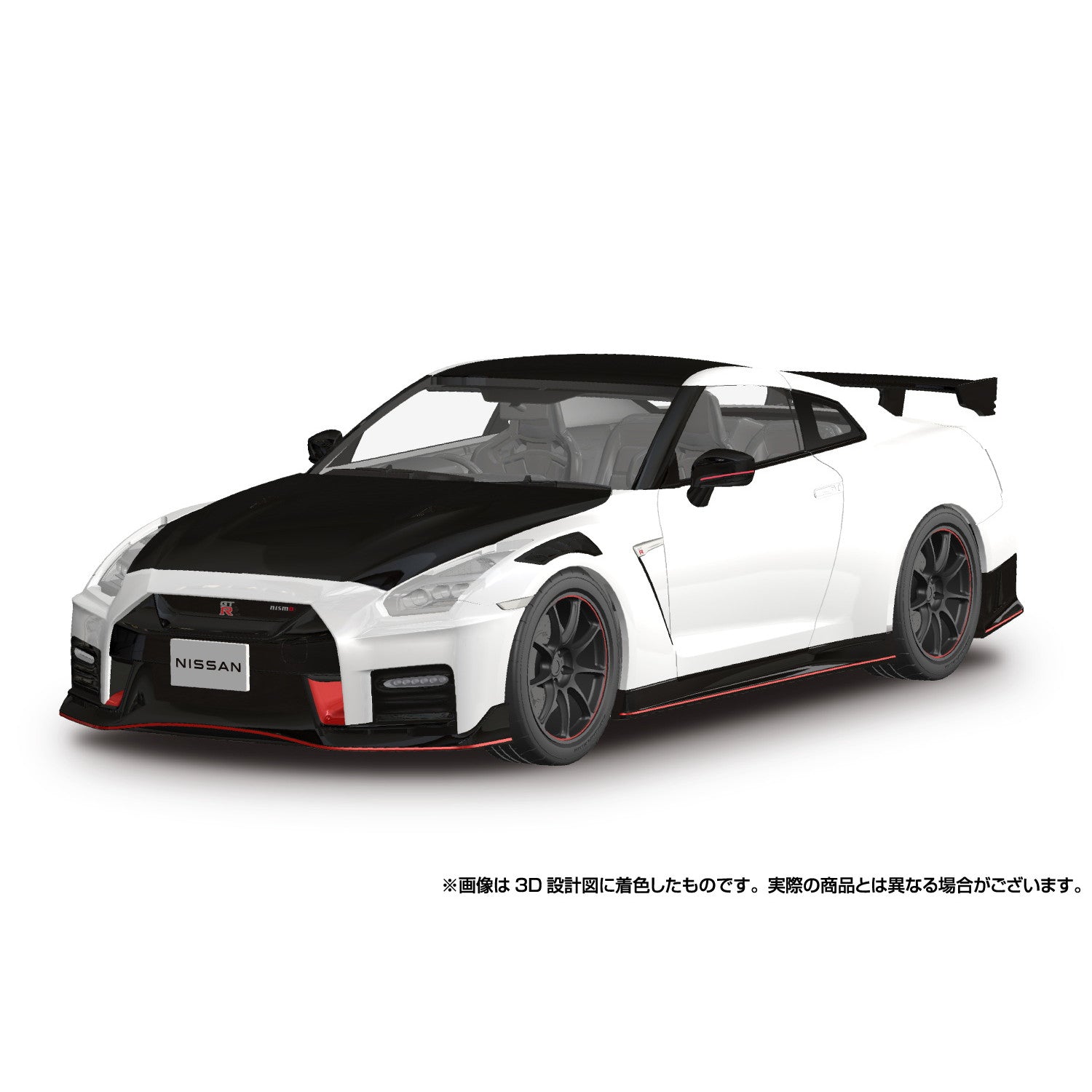 【新品即納】[PTM] 初回生産特典付属 楽プラ スナップカー No.2-BW 1/24 R35 NISSAN GT-R NISMO スペシャルエディション 2022 ブリリアントホワイトパール プラモデル(065921) アオシマ(20241031)