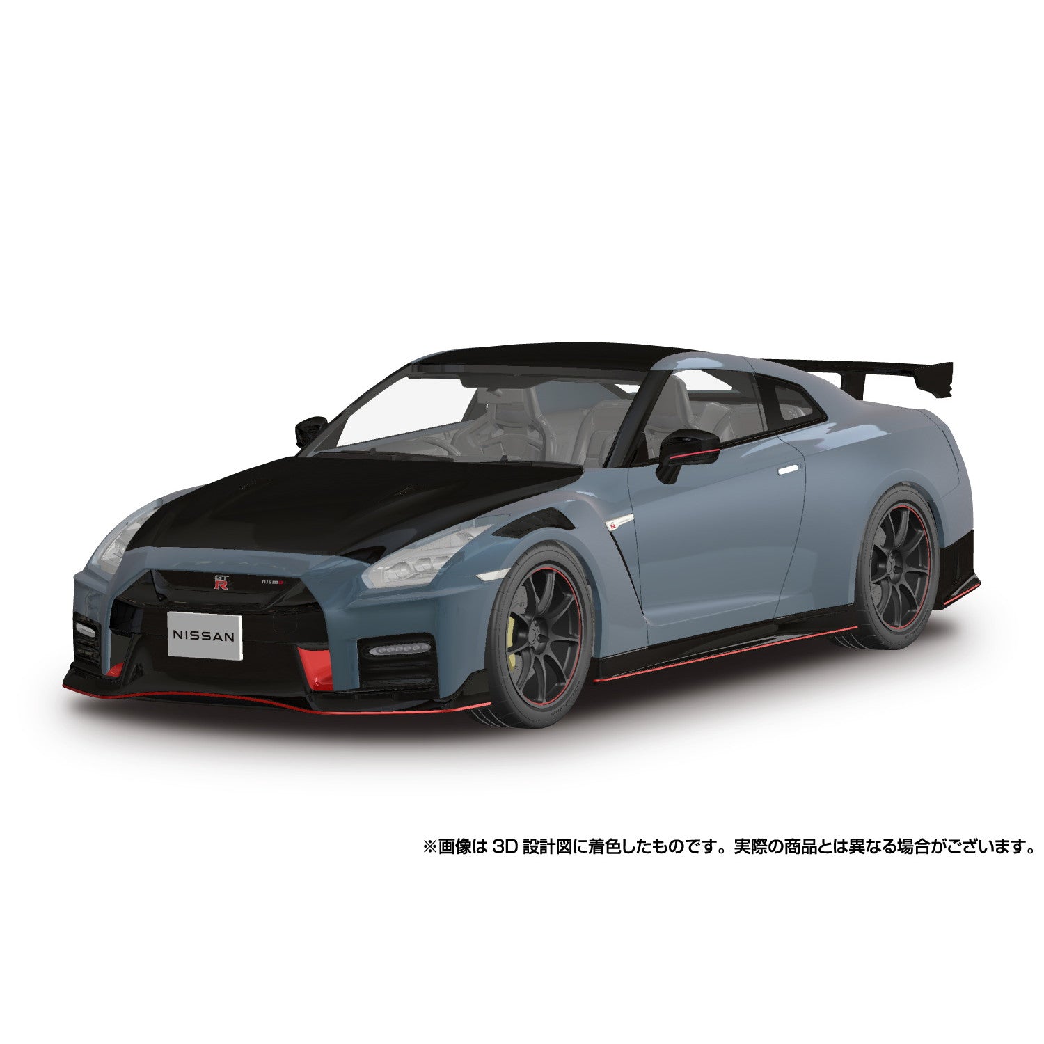 【新品即納】[PTM] 初回生産特典付属 楽プラ スナップカーNo.2-NG 1/24 R35 NISSAN GT-R NISMO スペシャルエディション 2022 NISMO ステルスグレー プラモデル(065938) アオシマ(20241031)