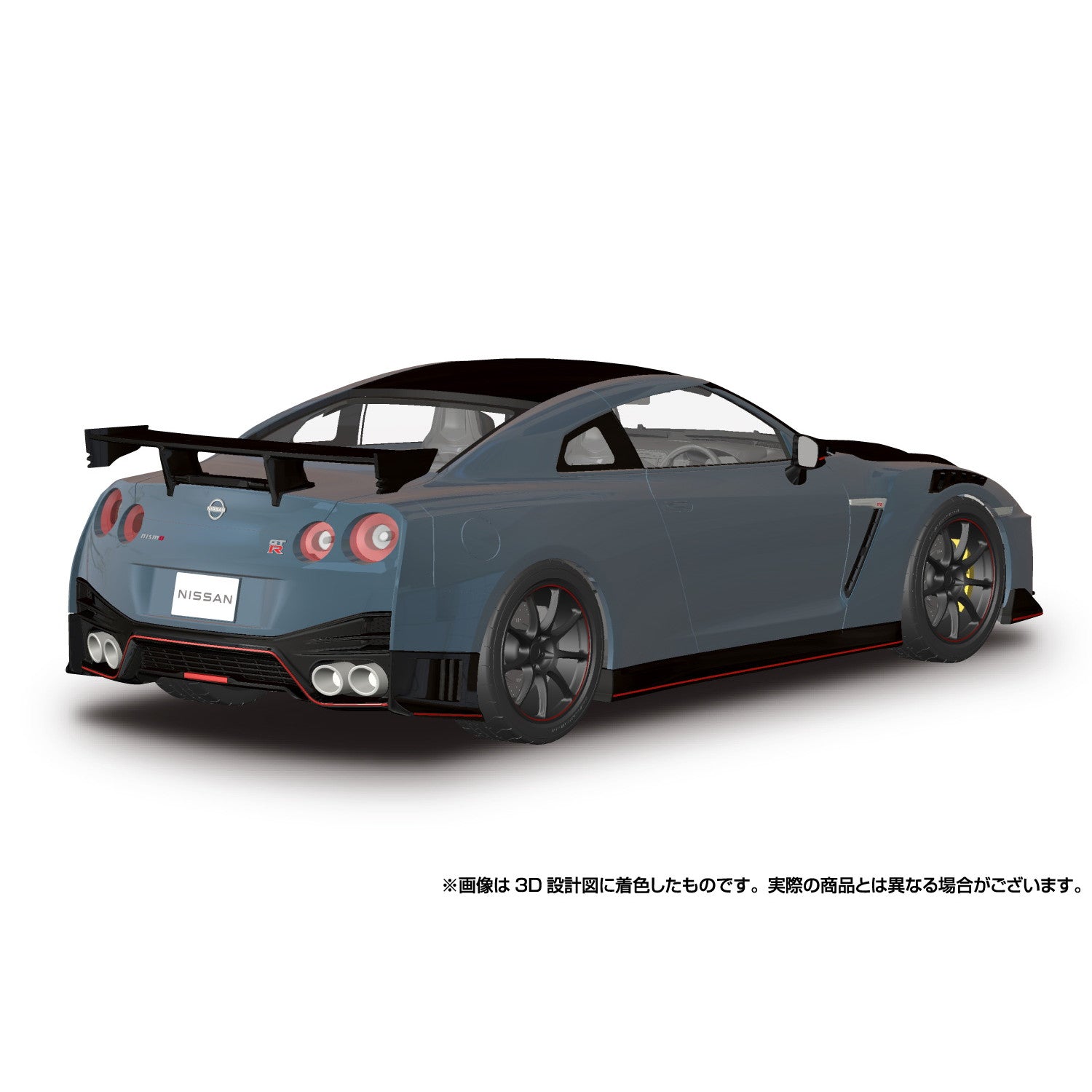 【新品即納】[PTM] 初回生産特典付属 楽プラ スナップカーNo.2-NG 1/24 R35 NISSAN GT-R NISMO スペシャルエディション 2022 NISMO ステルスグレー プラモデル(065938) アオシマ(20241031)