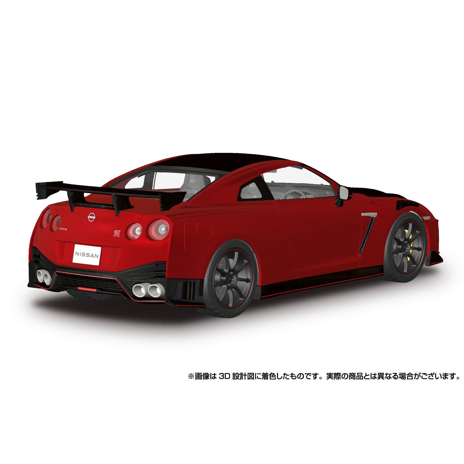 【新品即納】[PTM] 初回生産特典付属 楽プラ スナップカーNo.2-VR 1/24 R35 NISSAN GT-R NISMO スペシャルエディション 2022 バイブラントレッド プラモデル(065945) アオシマ(20241031)