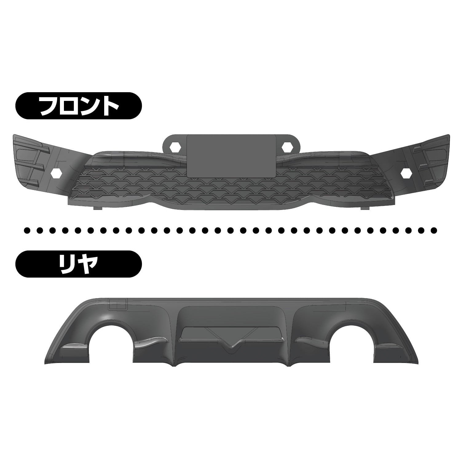 【新品即納】[PTM] 初回生産特典付属 楽プラ スナップキットNo.8-CW 1/32 トヨタ 86(クリスタルホワイトパール) プラモデル(068847) アオシマ(20241130)