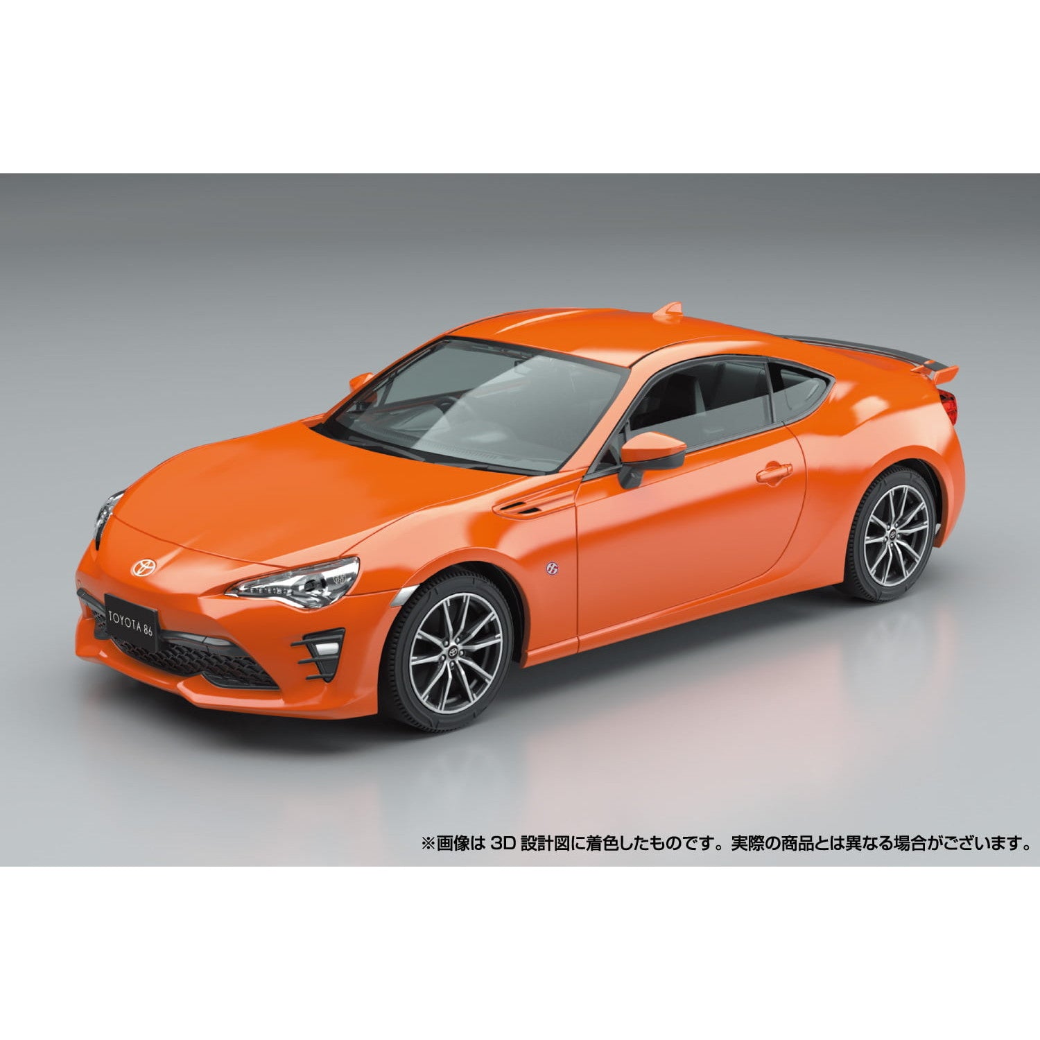 【新品即納】[PTM] 初回生産特典付属 楽プラ スナップキットNo.8-OR 1/32 トヨタ 86(オレンジメタリック) プラモデル(068854) アオシマ(20241130)