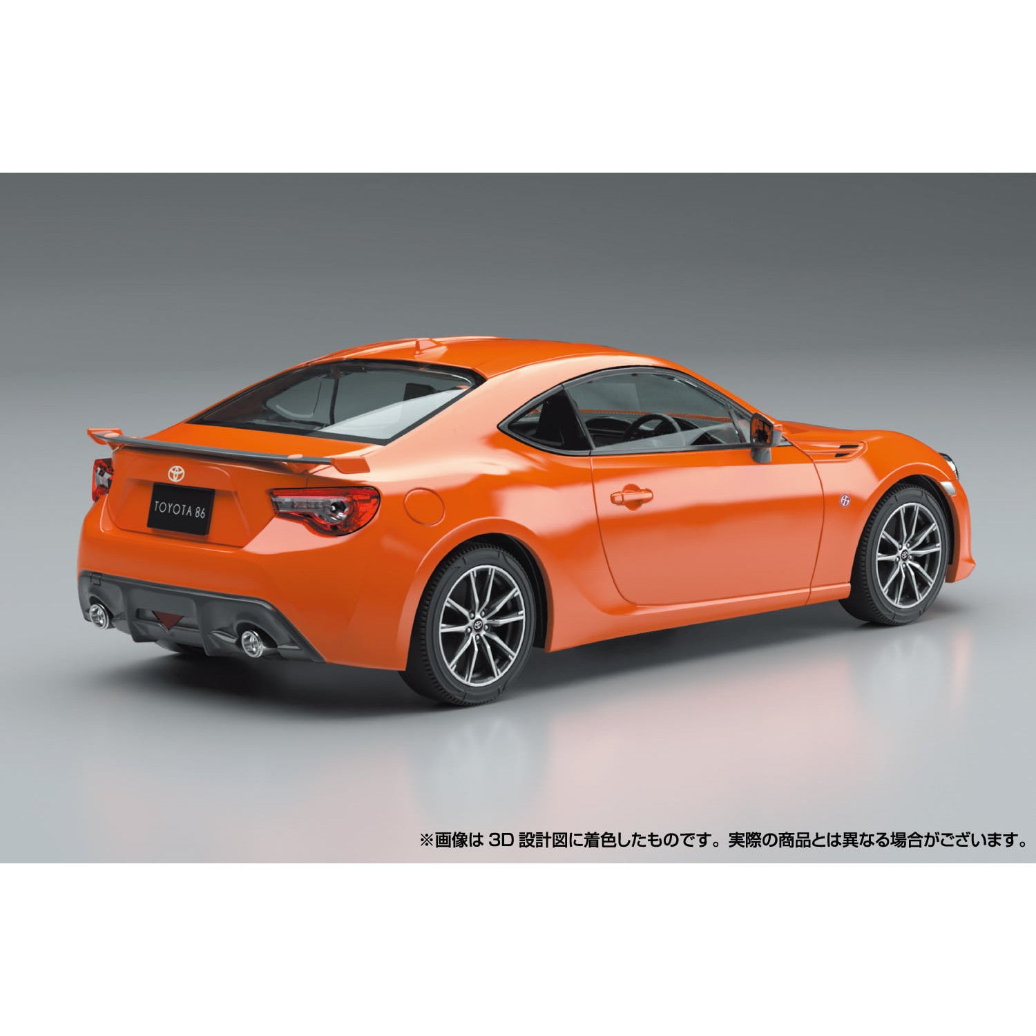 【新品即納】[PTM] 初回生産特典付属 楽プラ スナップキットNo.8-OR 1/32 トヨタ 86(オレンジメタリック) プラモデル(068854) アオシマ(20241130)