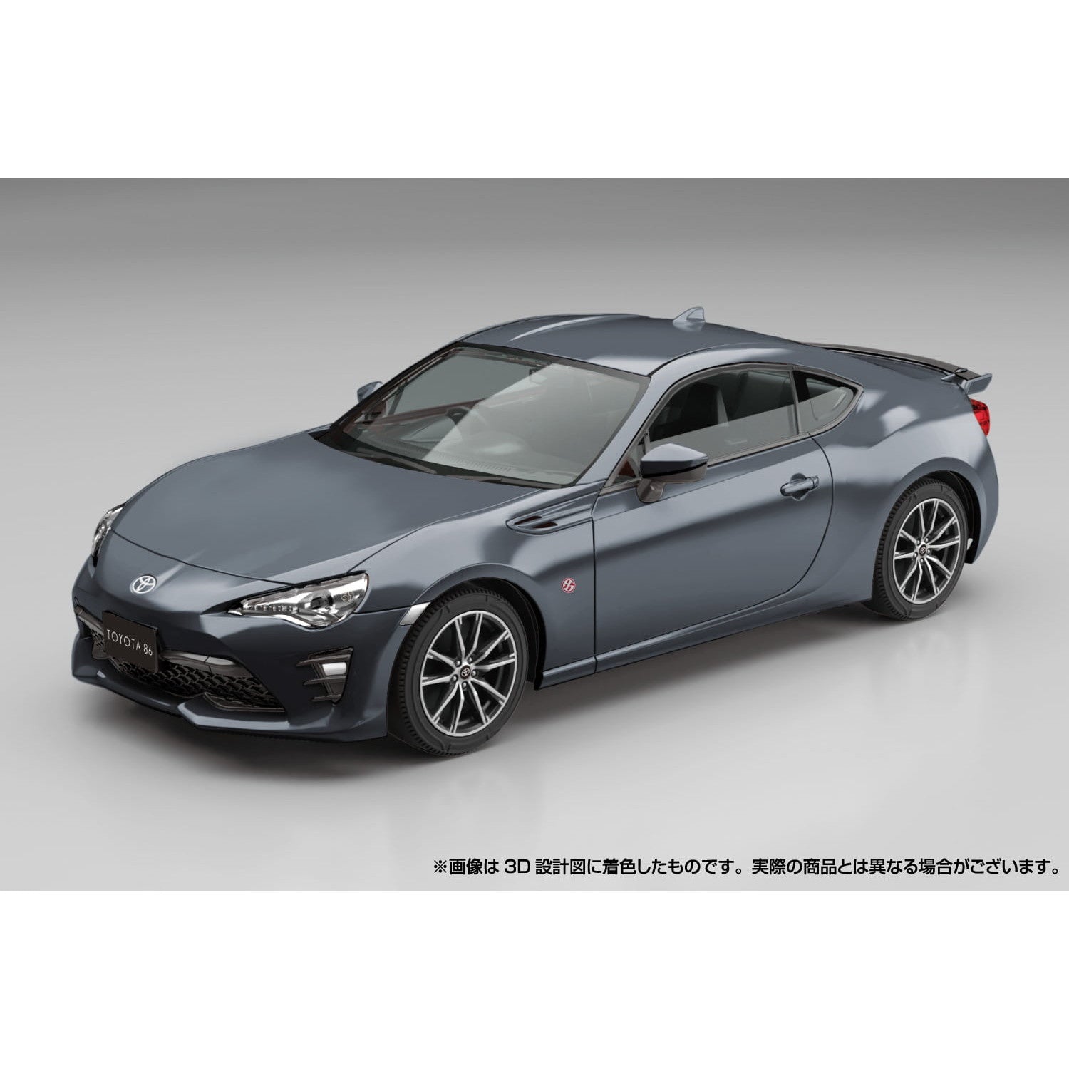 【新品即納】[PTM] 初回生産特典付属 楽プラ スナップキットNo.8-DG 1/32 トヨタ 86(ダークグレーメタリック) プラモデル(068861) アオシマ(20241130)