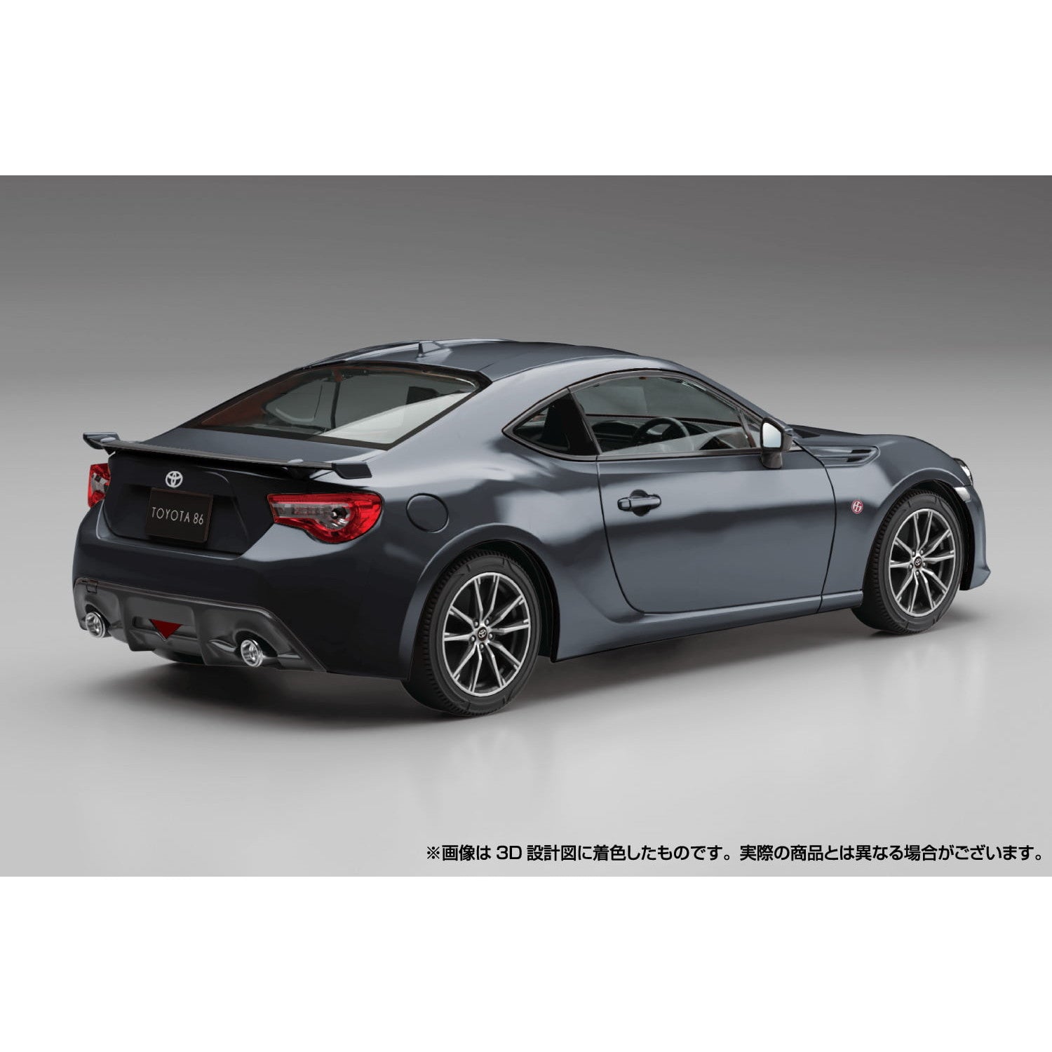 【新品即納】[PTM] 初回生産特典付属 楽プラ スナップキットNo.8-DG 1/32 トヨタ 86(ダークグレーメタリック) プラモデル(068861) アオシマ(20241130)